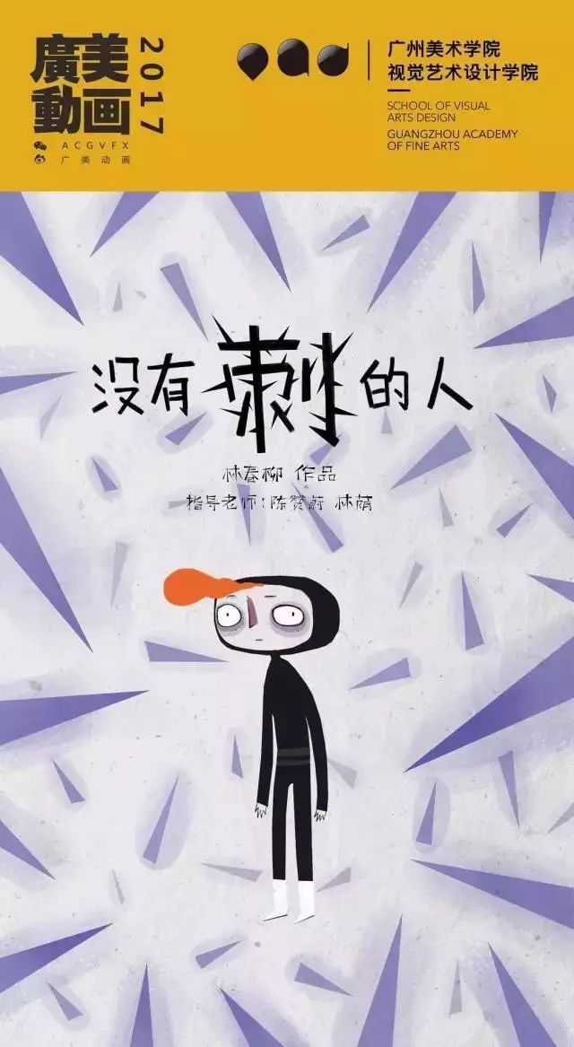 深圳知行走天下文化传播有限公司     