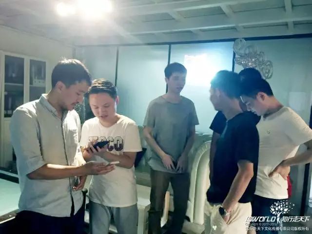 深圳知行走天下文化传播有限公司     