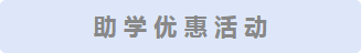 深圳知行走天下文化传播有限公司