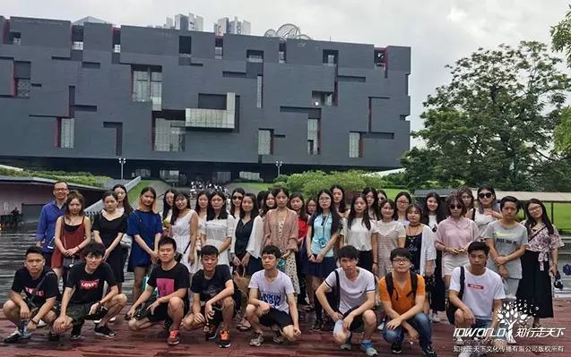 深圳知行走天下文化传播有限公司