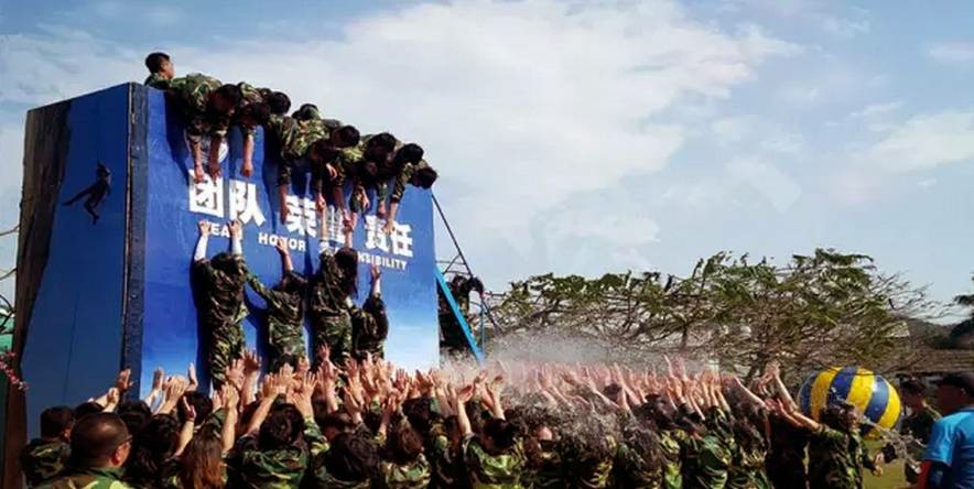 知行走天下