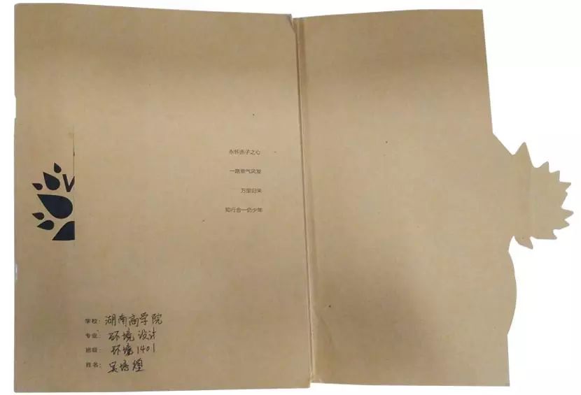 深圳知行走天下文化传播有限公司
