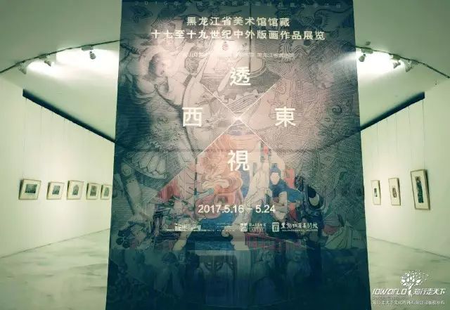 深圳知行走天下文化传播有限公司     