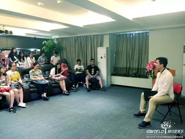深圳知行走天下文化传播有限公司     