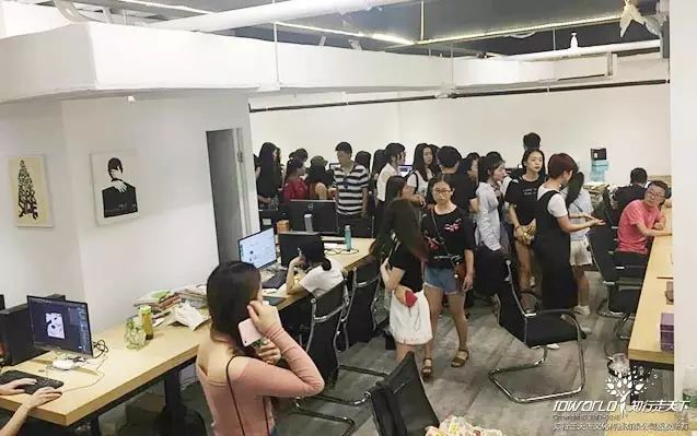 深圳知行走天下文化传播有限公司