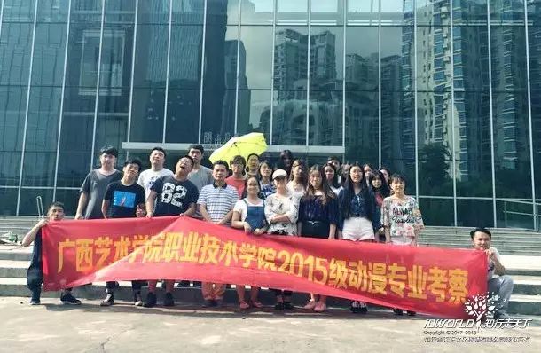 深圳知行走天下文化传播有限公司     