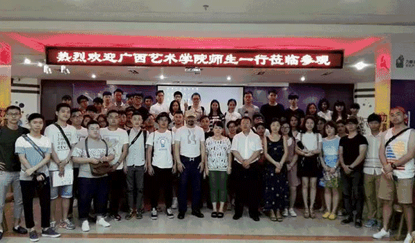 深圳知行走天下文化传播有限公司