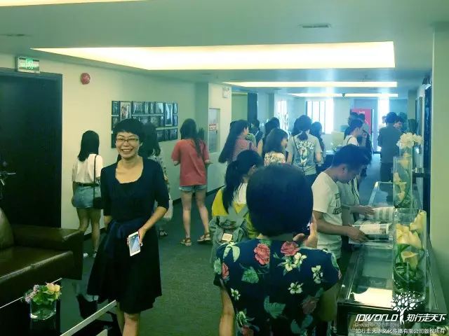 深圳知行走天下文化传播有限公司     
