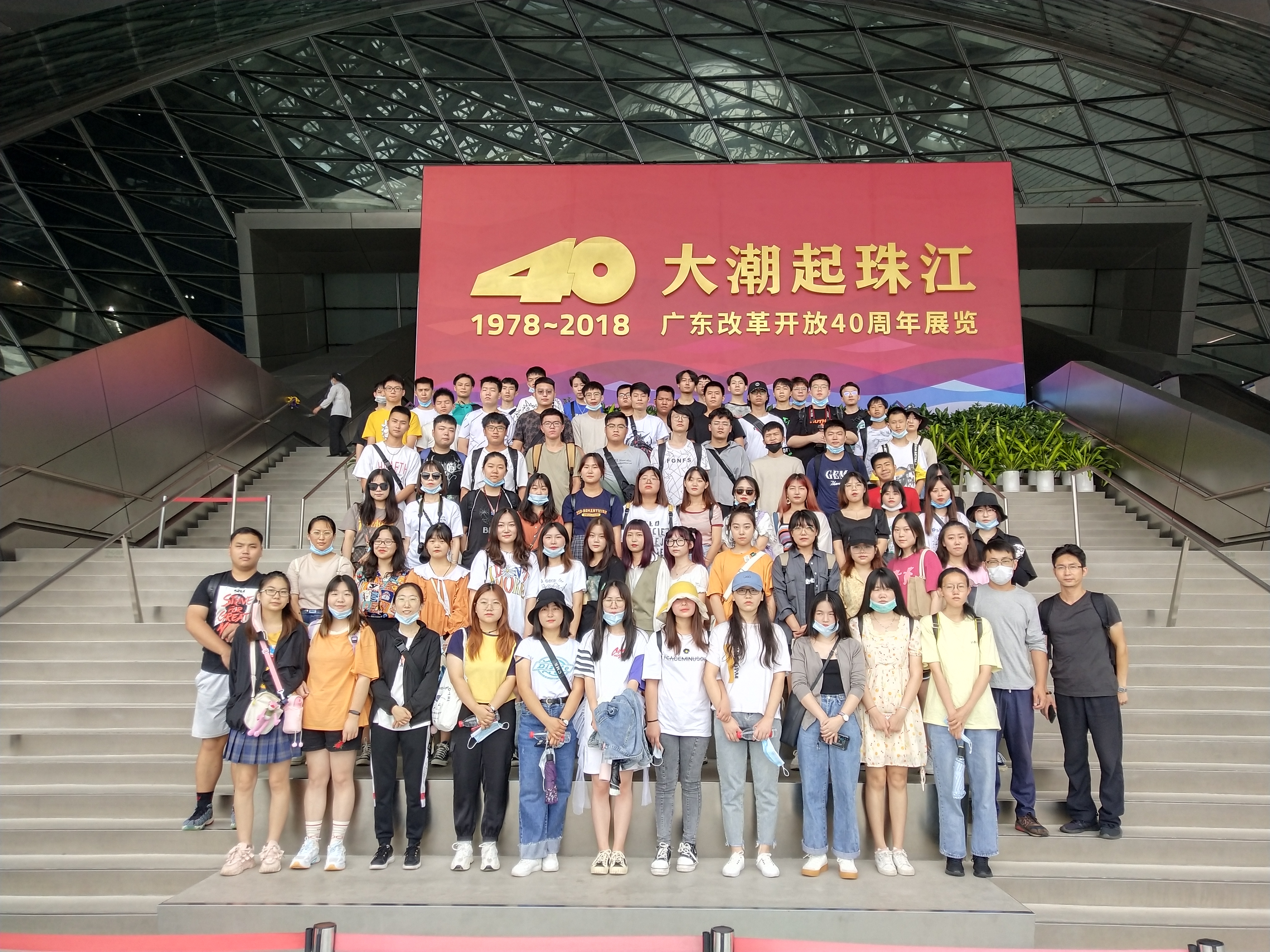 南昌航空大学科技学院走进大湾区设计名企，认知与规划职业发展方向